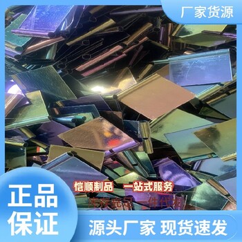 景觀風(fēng)動(dòng)景墻風(fēng)中舞動(dòng)的精靈風(fēng)動(dòng)幕墻施工