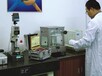 安順水利工程流量計檢測服務機構聯系電話