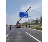 安全交通标志牌临邑县道路指示牌按图纸定制