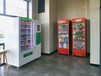 佛岡縣自動售貨機免費投放24小時飲料售貨機