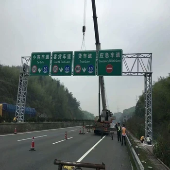 橋梁限高架主要特點