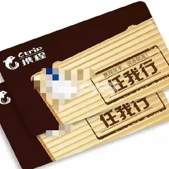 大興哪里有購(gòu)物卡回收電話