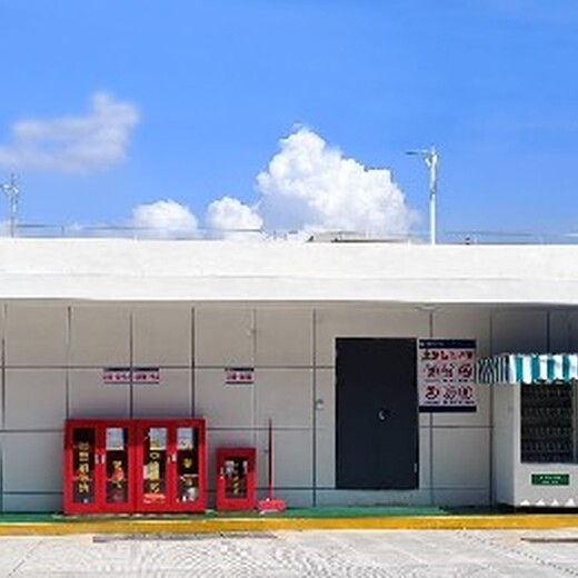 常平鎮(zhèn)24小時(shí)自動(dòng)售貨機(jī)價(jià)格地鐵飲料售貨機(jī)