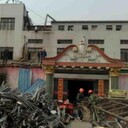昆山承接拆除工程室內(nèi)裝潢拆除價(jià)格合理速度快