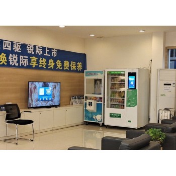 智能全自动售货机,陈村24小时智能售货机多少钱一台