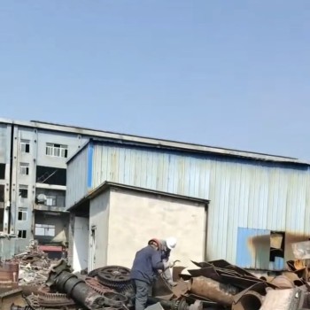 拆除工程公司承接厂房拆除回收有危险品处置资质团队