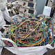 贛州工廠拆除圖