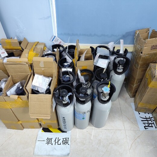 撫州黎川縣二氧化碳氣體報警器檢測實驗室