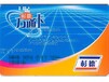 北京門頭溝君太百貨商場購物卡回收電話