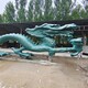 擺件圖