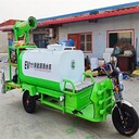 木里藏族自治縣工地柴油灑水車廠家-工地柴油三輪灑水車