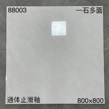 地砖750X1500mm瓷砖生产广东