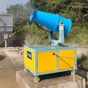 敘永縣工廠除塵霧炮廠家電話
