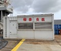 广东茂名阻感船舶动力试验负载箱制造厂家