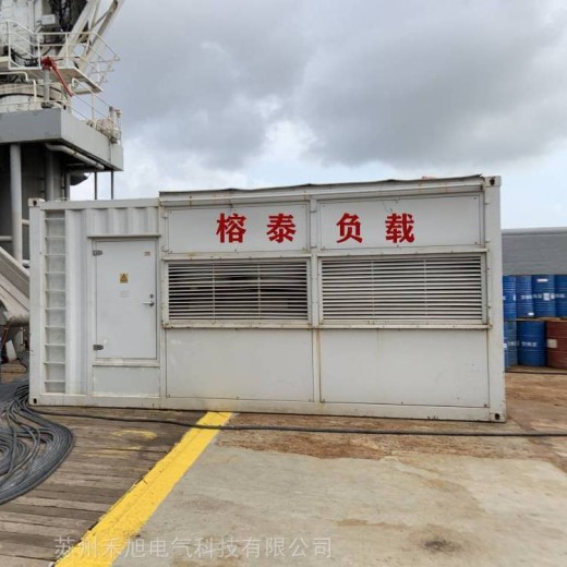 天津大港干式船舶动力试验负载箱租赁厂家
