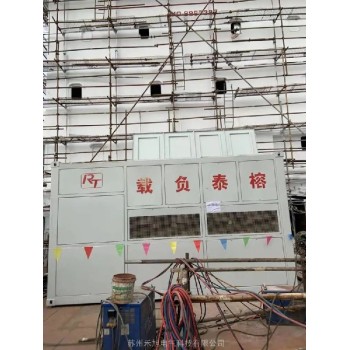 天津武清各型号船舶动力试验负载箱生产厂家