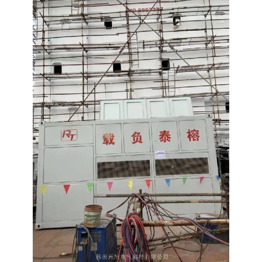 辽宁锦州干式船舶动力试验负载箱出租厂家
