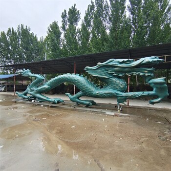 玻璃鋼二龍戲珠雕塑景觀動(dòng)物雕塑小品