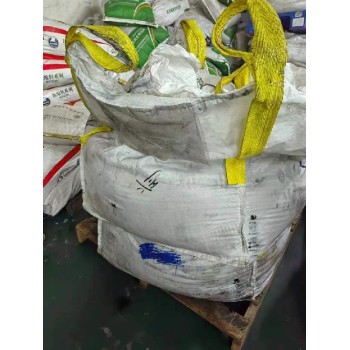 朔州大量回收钴酸锂电池正极黑粉回收工厂