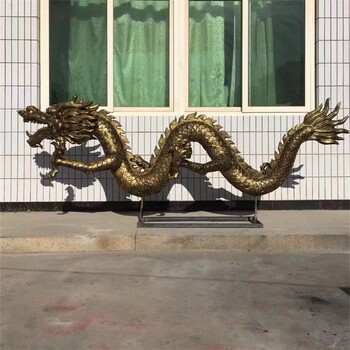 仿真龍雕塑噴水動(dòng)物雕塑加工