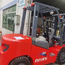 南沙區(qū)平衡重式合力柴油叉車廠家圖片