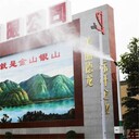 昭覺(jué)縣工地高桿噴淋廠(chǎng)家可定制,工地高桿噴淋