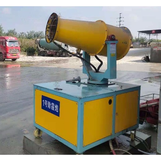 宣汉县销售30型雾炮机厂家电话,工地煤场环保除尘降尘设备