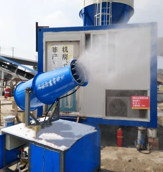 營(yíng)山縣工地降塵霧炮機(jī)廠家電話(huà),工地全自動(dòng)降塵霧炮機(jī)