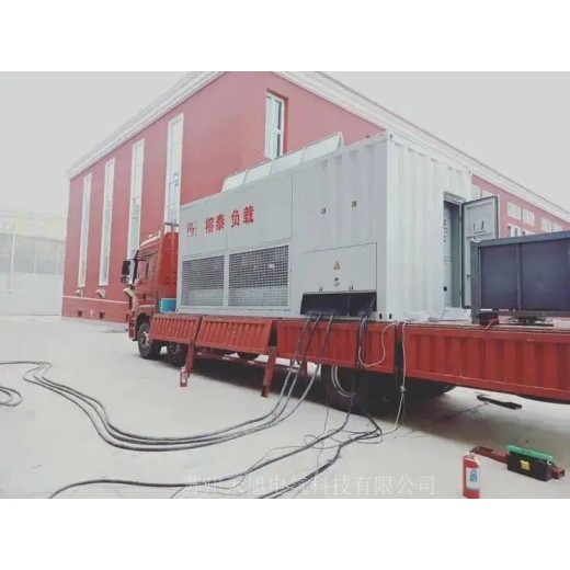 重庆武隆柴油发电机组测试负载箱生产厂家