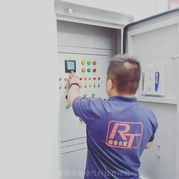 克孜勒蘇柴油發(fā)電機(jī)組帶載測(cè)試假負(fù)載出租廠家