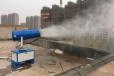 剑河县供应40型雾炮机生产厂家