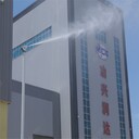 涼山工地高桿噴淋,高桿噴淋設(shè)備廠家