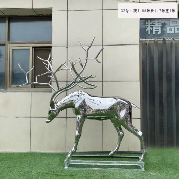 草地不锈钢鹿雕塑制作厂家安徽园林不锈钢鹿雕塑