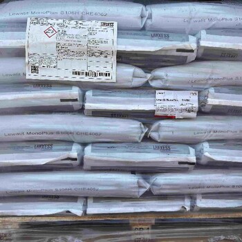 拜耳樹脂LewatitS108混床陽樹脂型號