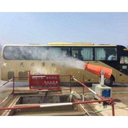 修文县供应30型雾炮机厂家,工地煤场环保除尘降尘设备