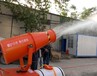 大足工地降塵霧炮機廠家電話