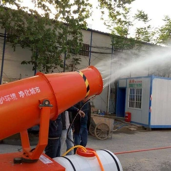 沿河土家族自治縣生產(chǎn)30型霧炮機(jī)廠家,施工現(xiàn)場(chǎng)揚(yáng)塵治理霧炮