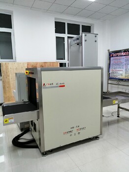 張家口全新安檢機(jī)出租上門安裝