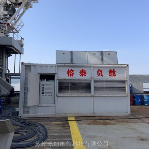 上海浦东高压船舶动力试验负载箱生产厂家