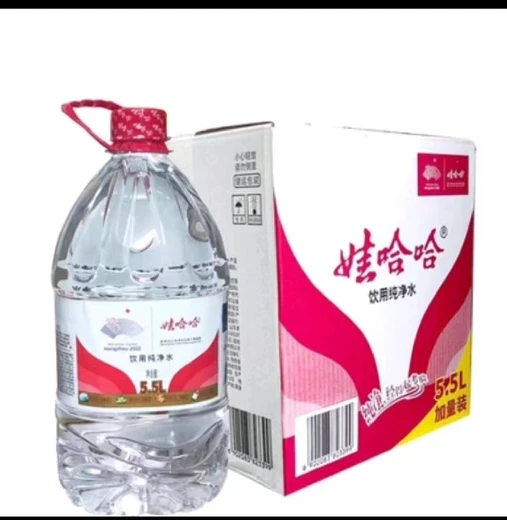 無錫卡迪拉從事娃哈哈4.5升桶裝水價格,無錫市桶裝水批發(fā)