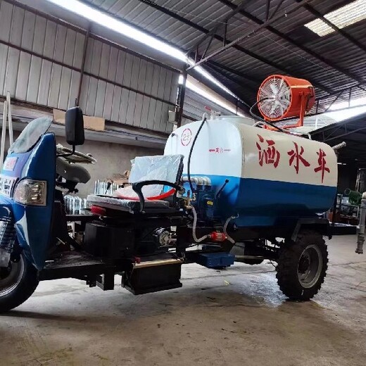 石渠县工地电动洒水车厂家电话-工地柴油三轮洒水车