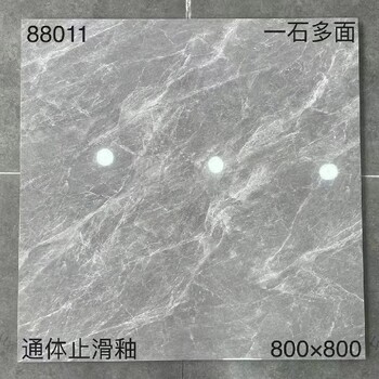 奶油風(fēng)地磚廣東地瓷磚地磚奶油風(fēng)