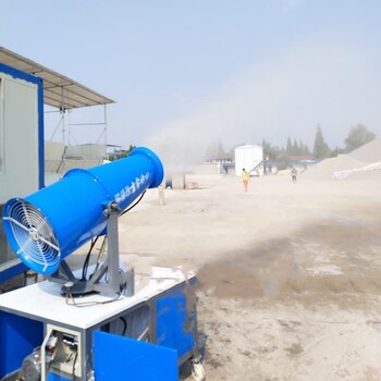雷波縣工地降塵霧炮機廠家電話,工地全自動降塵霧炮機
