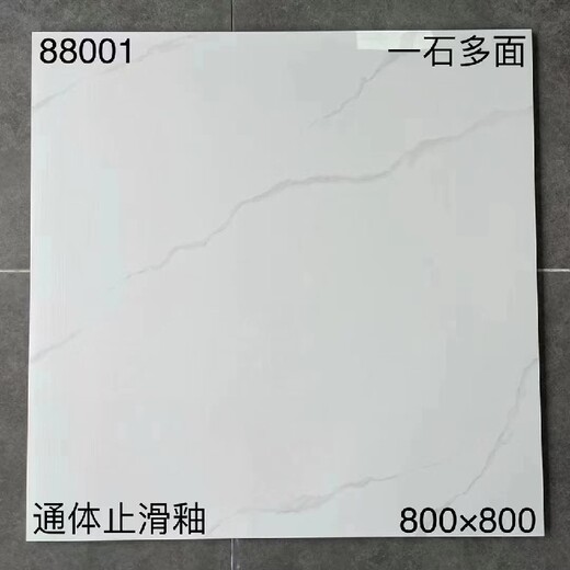 广东地砖广东瓷砖80x80奶油风地砖