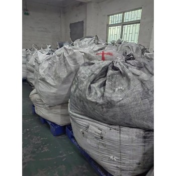 榆林回收钴酸锂三元电池正极片废料工厂