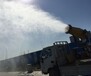 南岸銷售40型霧炮機生產廠家,專業廠家定制多種規格霧炮機