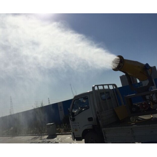 九龙县供应40型雾炮机生产厂家,工地煤场环保除尘降尘设备