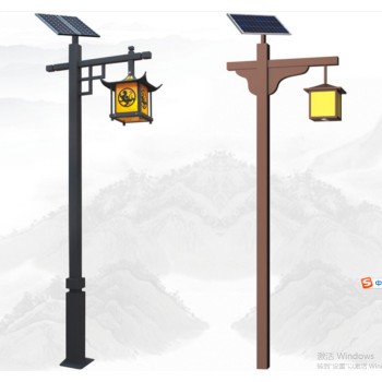 西藏山南太阳能景观灯批发厂家