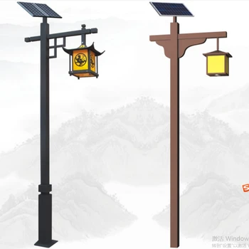 成都led太陽能庭院燈-太陽能路燈批發(fā)