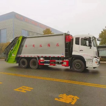 湘潭压缩垃圾车生产厂家